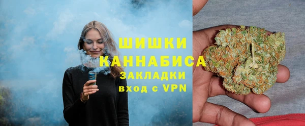 MDMA Premium VHQ Баксан