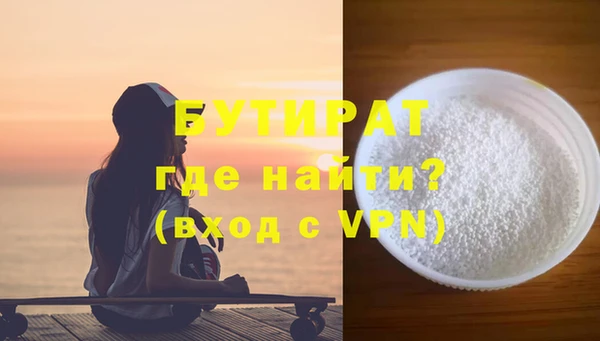 MDMA Premium VHQ Баксан