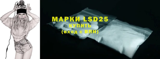 MDMA Premium VHQ Баксан