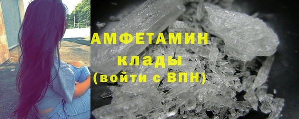 MDMA Premium VHQ Баксан